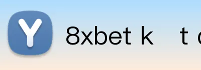 đổi mật khẩu 8XBET logo